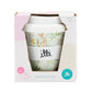 Itti Bamboo Baby Cino Cup 120ml + 2 Straws
