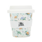 Itti Bamboo Baby Cino Cup 120ml + 2 Straws