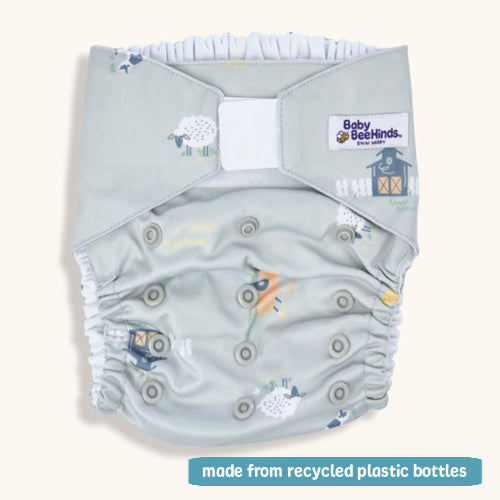 Baby Beehinds Swim Nappy